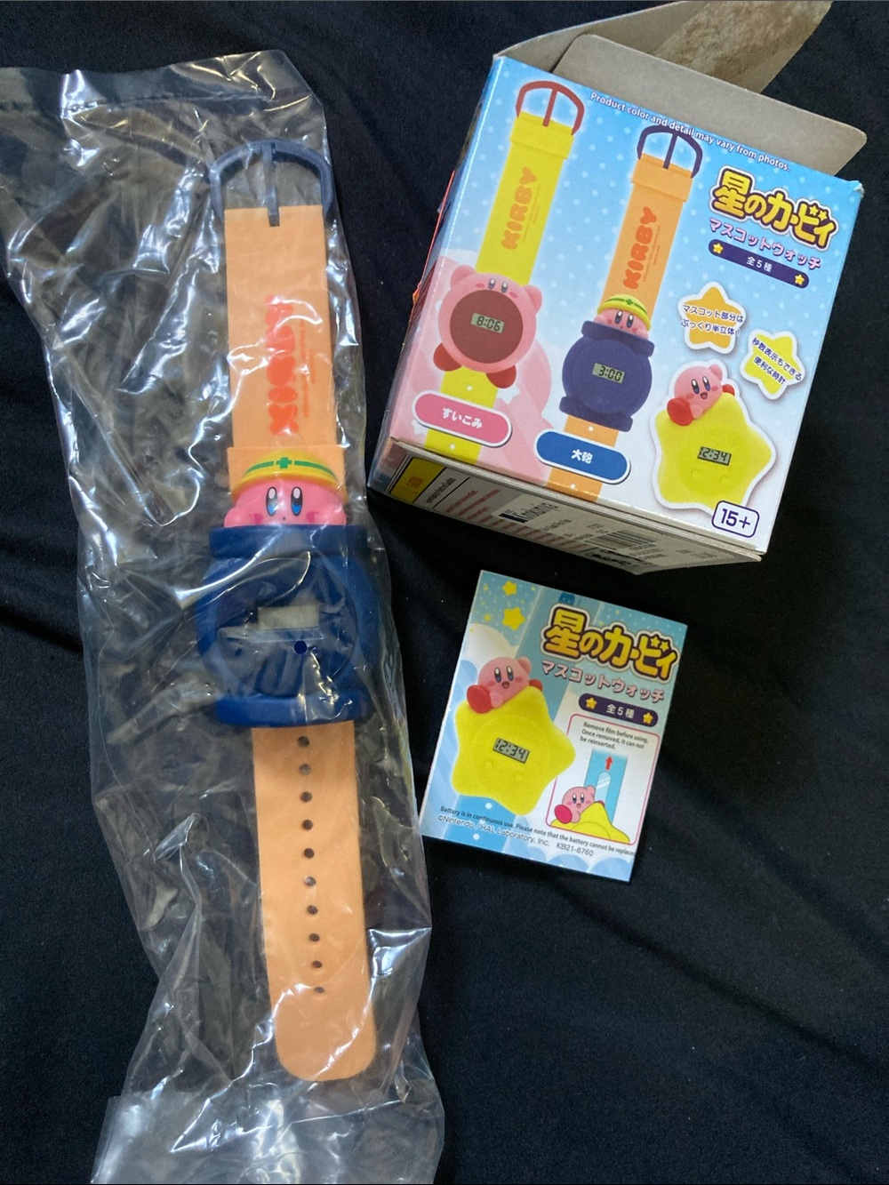 NWT Kirby Collectible Wrist Watch Rubber Video Game Blind Box
